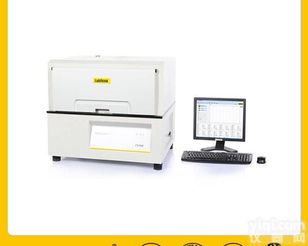 一次性使用<em>血浆分离器</em>蒸发残渣测试仪