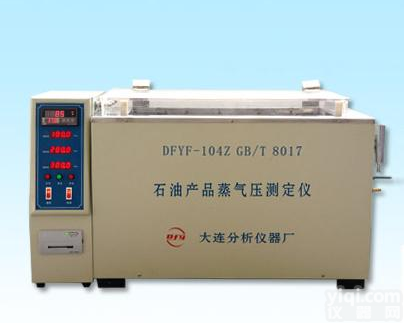 <em>雷德</em>法自动<em>饱和</em>蒸汽压测定仪GB/T8017大连仪器厂