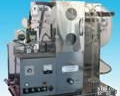 <em>高真空减压蒸馏测定仪</em>SH/T0165大连仪器厂