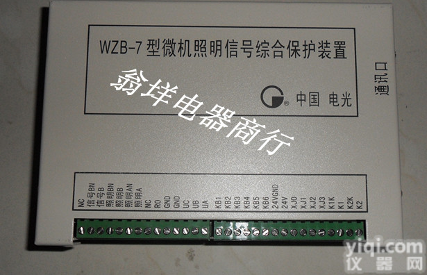 WZB-7型<em>微机</em>磁力<em>启动器</em>保护装置 电光智能照明综保<em>保护器</em>