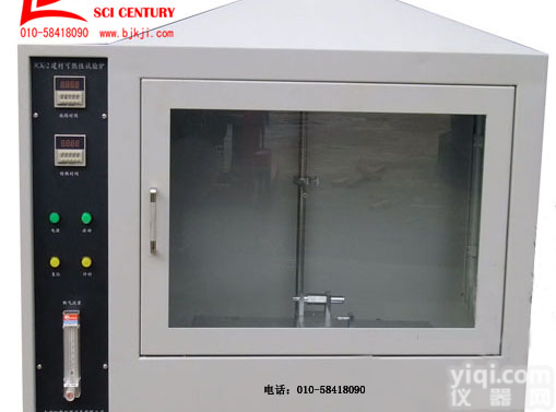 JCK-2型<em>建材</em>可燃性<em>试验</em>炉厂家<em>建材</em>可燃性<em>试验</em>机价格