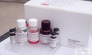 <em>北京</em>人<em>白介素</em>1α ELISA<em>试剂盒</em>报价