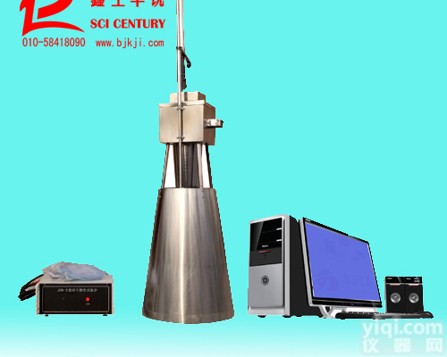 JCB-2型<em>建材</em>不燃性<em>试验</em>炉厂家<em>建材</em>不燃性<em>试验</em>机价格