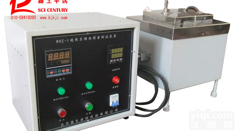 ZY-2针焰<em>试验机</em>厂家直销<em>北京</em>卓锐供应针焰<em>试验机</em>