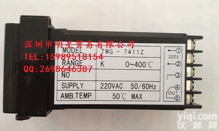 BKC <em>TMG</em>-7411Z<em>温控器</em>