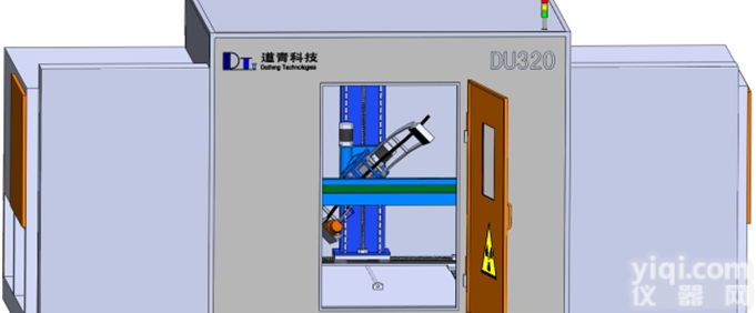 X射线<em>轮毂</em><em>检测系统</em>