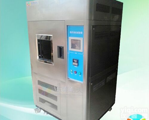 <em>台式</em><em>氙灯</em><em>试验箱</em>，风冷<em>氙灯</em><em>试验箱</em>厂家长期提供