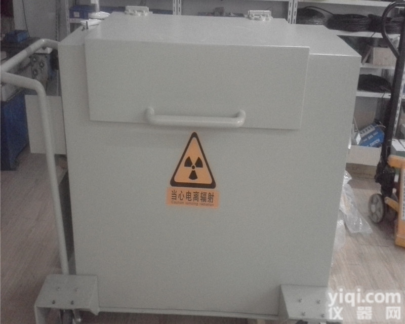 <em>焊接</em>件X射线实时成像<em>检测系统</em>