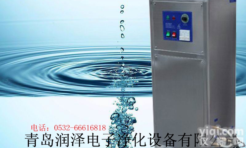 <em>养猪场</em>专用臭氧发生器，<em>养猪场</em>废水投加臭氧