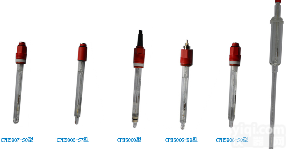 高温灭菌PH<em>电极</em> <em>CPH5806</em>-S8 / <em>CPH5806</em>-K8S /  <em>CPH5806</em>-VP