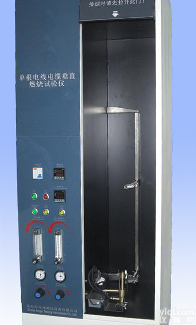 DJC-1型<em>单根电线电缆垂直燃烧试验机</em>根电线电缆垂直燃烧试验仪
