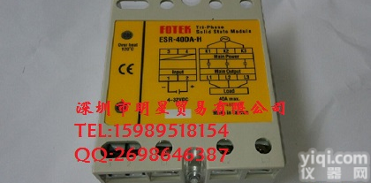 台湾<em>阳明</em>FOTEK ESR-40DA-H<em>固态</em>继电器