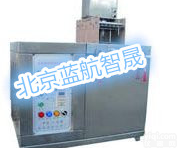 北京<em>全自动</em>低温柔<em>度仪</em>厂家，<em>全自动</em>低温柔<em>度仪</em>批发价格