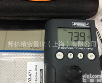 德国<em>菲希尔</em> Dualscope MPO<em>两用型</em>涂层测厚仪 <em>镀层</em>高精度测厚仪