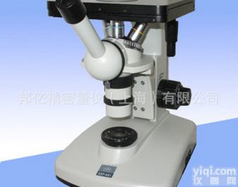 上海光学 4X1单目倒置<em>金相</em>显微镜  <em>经济型</em>单筒<em>金相</em>显微镜