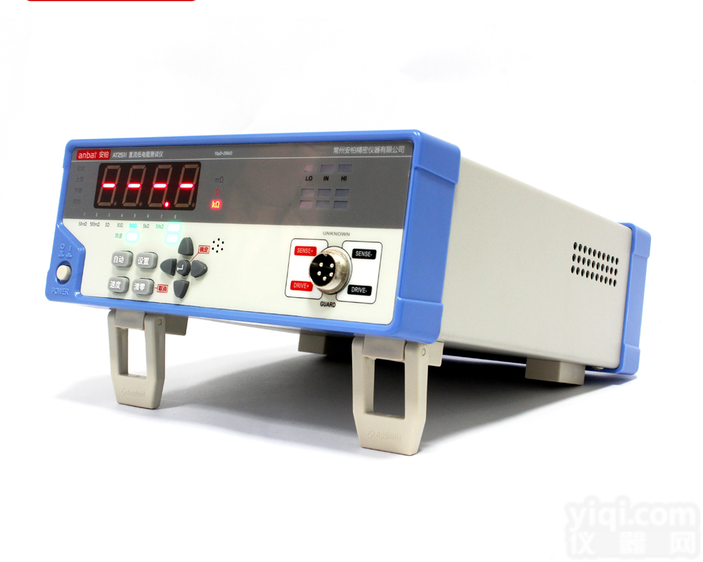 <em>安柏</em>AT<em>511</em>C 直流电阻测试仪 微欧计 <em>欧姆</em>表