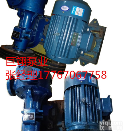 <em>珲春</em>市 NCB系列内啮和<em>齿轮泵</em><em>齿轮泵</em>公司