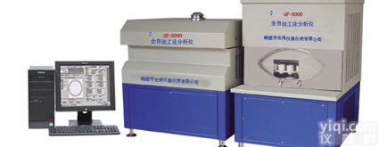 GF-8000微机全自动<em>工业分析</em>仪（双炉） ,<em>煤质</em>分析仪