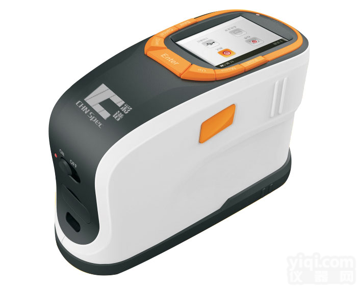 杭州彩谱CS-610A 光谱测色仪 <em>分光</em>测色仪 <em>色彩</em>色差仪