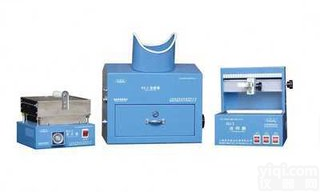 北信Pai<em>黄曲霉</em><em>毒素</em><em>测定仪</em> <em>黄曲霉</em><em>毒素</em>含量检测仪 发酵产品<em>黄曲霉</em><em>毒素</em>检测仪 粮食水果肉类<em>黄曲霉</em><em>毒素</em>测量仪