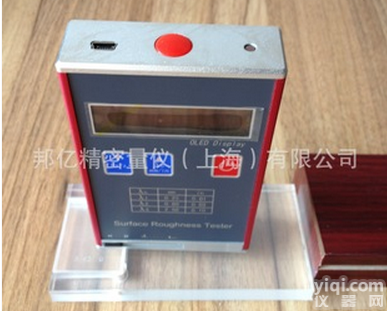 TR100立式便携<em>粗糙度</em>仪 大<em>平面</em> 圆棒<em>粗糙度</em>测量仪 小型<em>粗糙度</em>仪