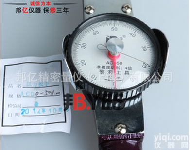 ACD 0-50n.m<em>表盘</em>式扭力<em>扳手</em> <em>力矩</em><em>扳手</em> 带表刻度扭力<em>扳手</em>