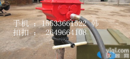 <em>打桩机</em>生产商=(防汛<em>打桩机</em>+防汛植桩机)气动的价格厂家