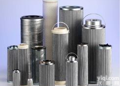 <em>德国</em>贺德克Hydac HFS 2155-1W-0008-<em>0024</em>-7-B-0-00 传感器