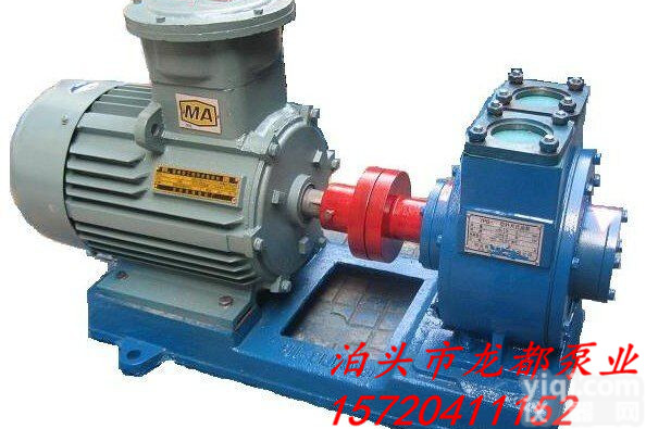 供应50YPB-8小型自吸<em>滑片泵厂家</em>