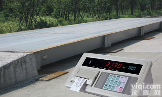 <em>马陆镇</em>2吨地磅秤，马陆150公斤电子秤，马陆0.01克电子天平销售及维修