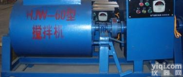 HJW-30L、60L、100L型<em>强制式</em>单卧轴砼<em>搅拌机</em> 混凝土<em>搅拌机</em>