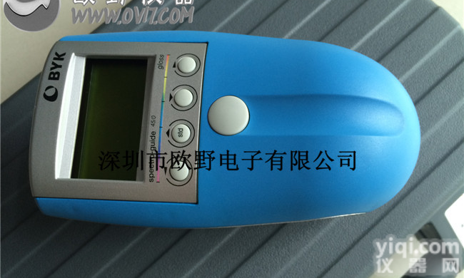 <em>德国</em>BYK 6801 <em>分光</em>色彩精灵 色差仪