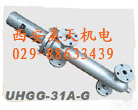 UHGG-31A-G <em>电感</em>式<em>浮球</em>传感器 <em>浮球</em>传感器生产厂家 UHGG  UHGG-31A