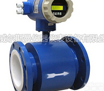 插入式污水<em>流量计</em><em>产品特点</em>