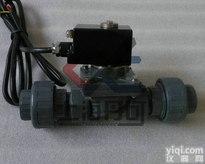 CPVC<em>防爆</em><em>电磁阀</em> 双由令活接CPVC<em>防爆</em><em>电磁阀</em>