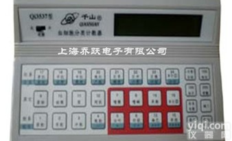 供应电子血球分类<em>计数器</em>价格，多功能血细胞分类计数仪价位，细胞分类<em>计数器</em>使用说明，<em>智能</em>液晶显示血细胞分类<em>计数器</em>厂家