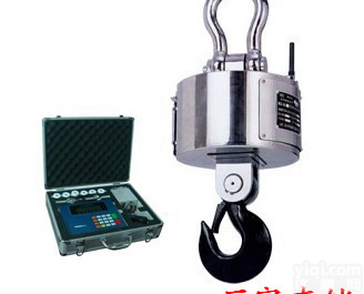 1吨<em>电子秤</em>,电子<em>挂钩</em>称<em>厂家</em>直销