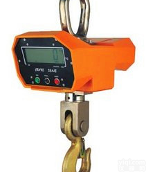 1吨<em>电子秤</em>,吊秤万泰<em>厂家</em><em>直销</em>