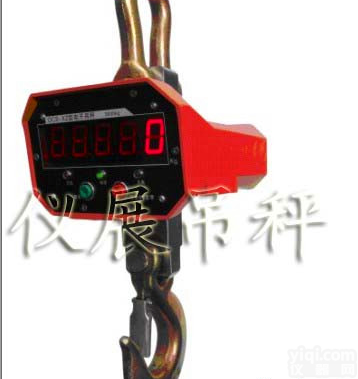 1吨<em>电子秤</em>,电子吊秤<em>直视</em>吊钩秤厂家直销