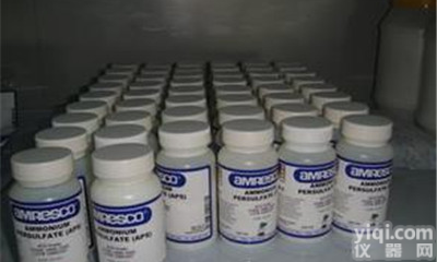 巴<em>弗洛</em><em>霉素</em>A1,<em>88899</em>-55-2