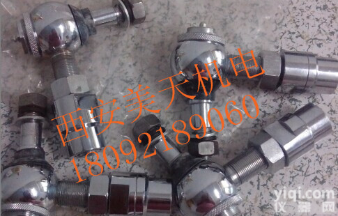 QJ-600执行器球形型铰链 QJ-400 QJ-160 QJ-60 QJ-25 <em>球型</em>铰链 执行器<em>球型</em>联轴器