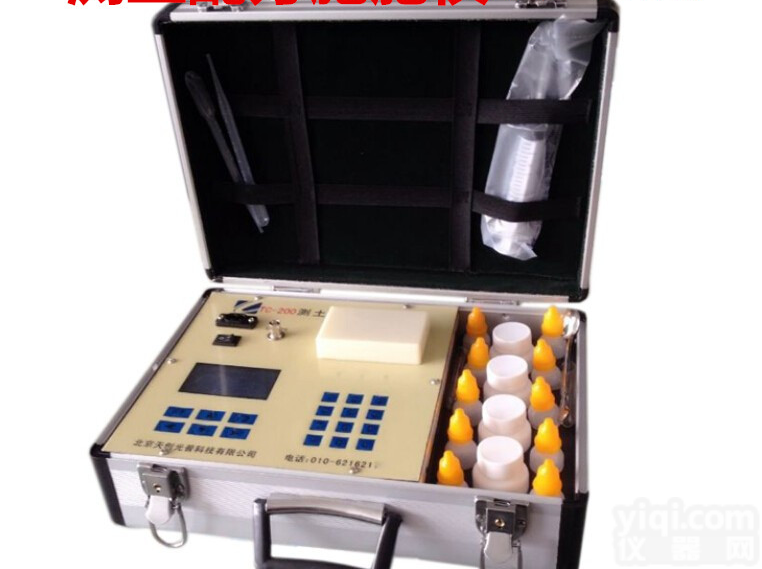 土壤养分速测仪 测土配方<em>施肥</em>仪 、化肥肥料检测仪 、土壤养分测试仪 、测土仪、测土<em>施肥</em>仪 测土<em>施肥</em>