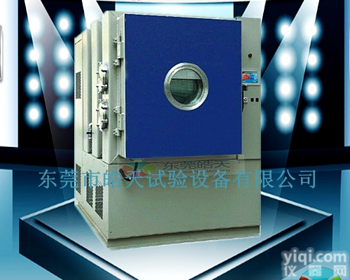 新疆<em>维吾尔</em>族高低温低气压试验箱，成交价