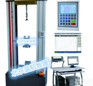 <em>北京</em>WDW<em>节能</em>保温系列   电子万能试验机详细规格参数