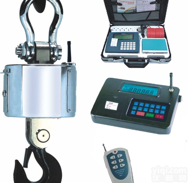 1吨<em>电子秤</em>,<em>耐高温</em>电子吊<em>磅秤</em>品Pai销售厂家