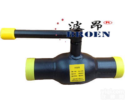 <em>废气</em><em>排放</em>全焊接<em>球阀</em>