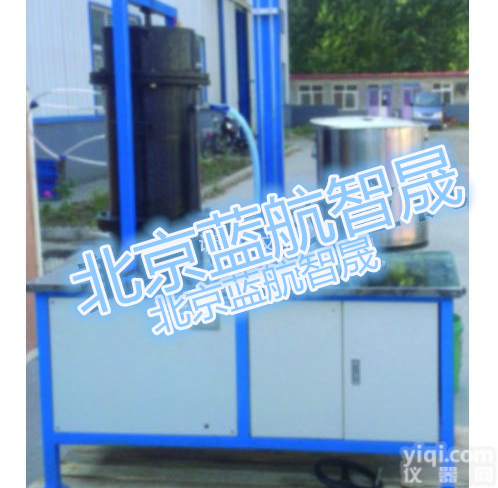 北京粗粒土垂直渗透变形仪厂家，粗粒土垂直渗透变形仪型号