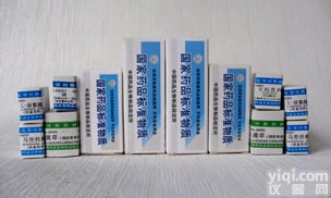 <em>黄芪</em>甲苷;<em>黄芪</em>皂苷IV<em>现货供应</em>