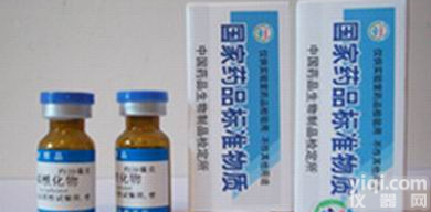 <em>黄芪</em>总皂苷<em>现货供应</em>