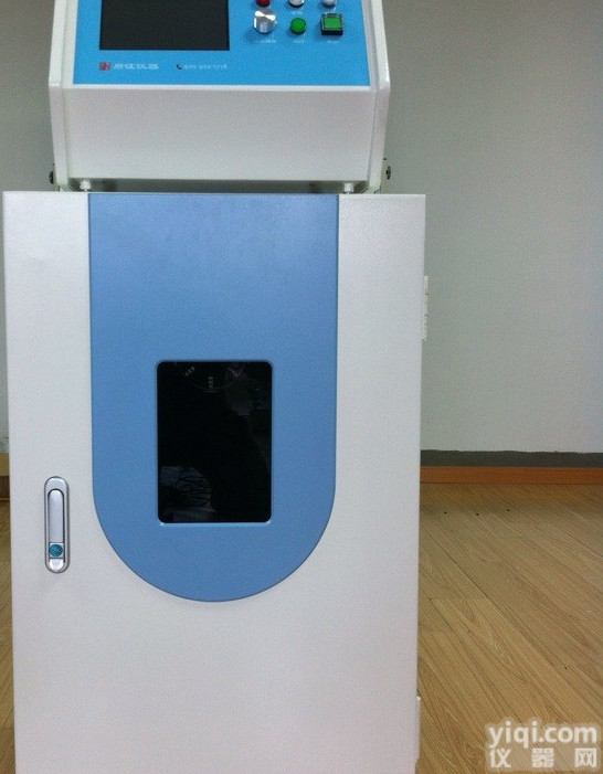 <em>山东</em>汞灯光催化<em>反应器</em>，制药光化学<em>反应器</em>，光化学<em>反应器</em>厂家